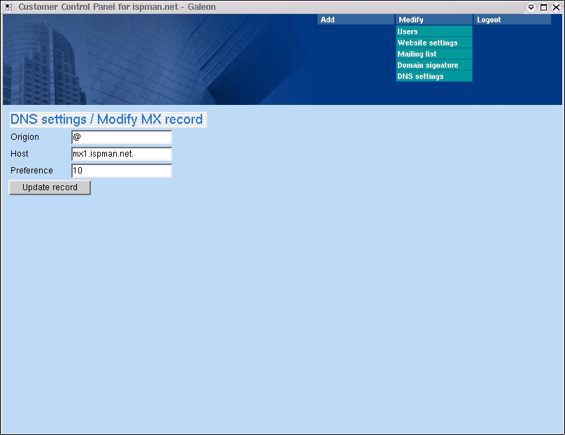 Modify MS Records